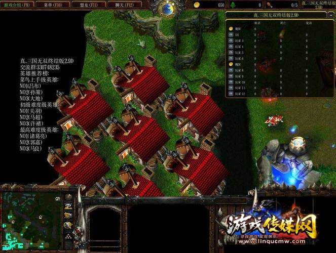 《魔兽》地图：挑战三国武将的无双模式 