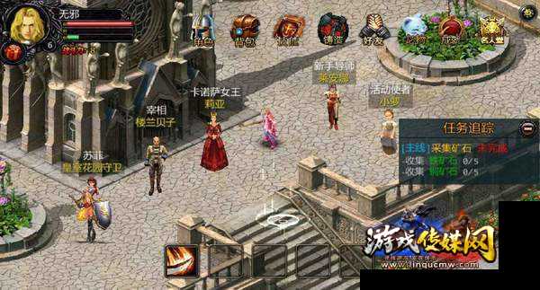 魔域手游官方正版怎么下载,下载魔域手游官方正版的方法,魔域手游官方正版下载指南、教程