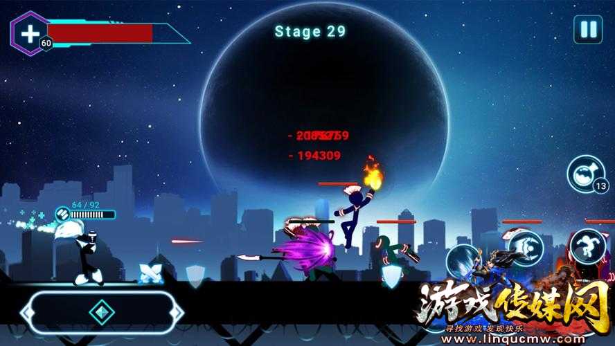 火柴人战士2星球大战无敌版