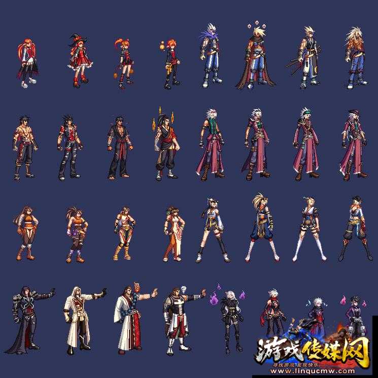 dnf职业分支,DNF职业转职大全!