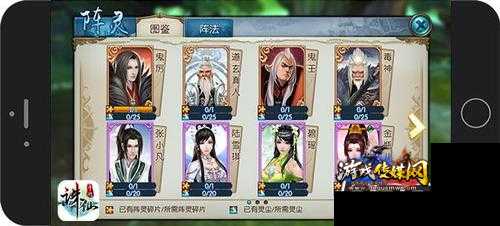 《诛仙》游戏容量是多少?