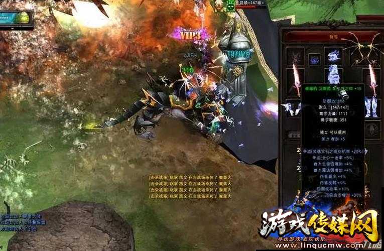 「奇迹游戏」完整攻略指南大全