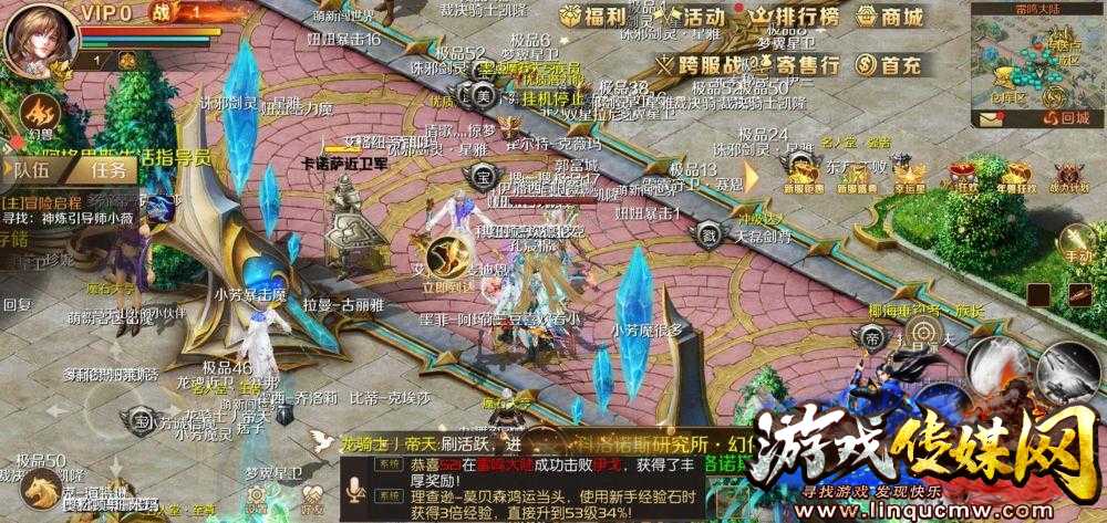 2020魔域平民玩家攻略图片,魔域2020平民攻略：轻松玩转游戏！,2020魔域攻略：平民玩家也能轻松游戏！