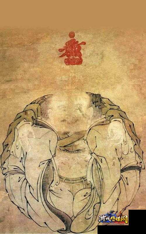 和合修行:佛道双修之道