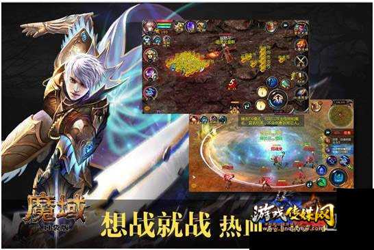 魔域最早什么时候出的,魔域问世时间,你知道吗?,魔域游戏的问世时间是多久?新:魔域游戏的问世时间是什么时候?