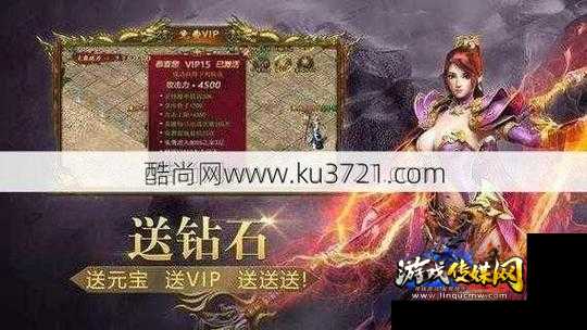 12职业传奇sf端游-12个端游传奇职业全纪录