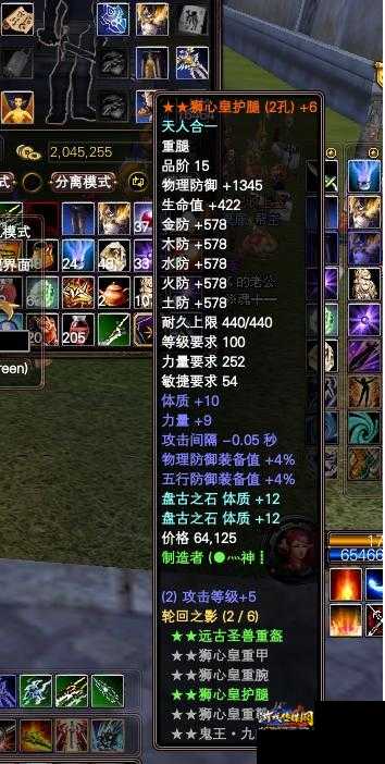 完美国际5.0武侠装备 图,完美世界推出5.0武侠新装备
