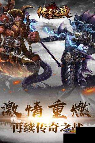 召唤月灵：传奇道士的神秘能力