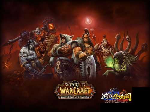 《魔兽世界》的游戏类型是什么?