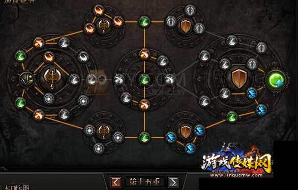 传奇3道士点数加点攻略