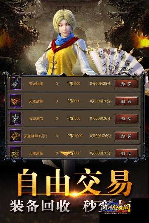 9职业神途传奇sf-神话职业穿越传奇，九种职业挑战极限