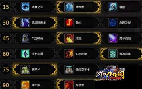 魔兽世界sf新人成长攻略,魔兽世界sf新手攻略 