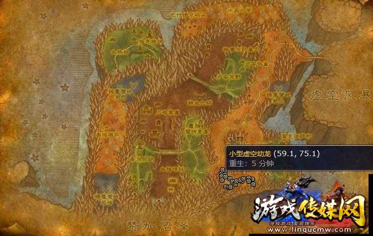龙鳞剥皮地点