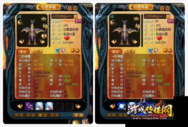 魔域龙骑最强阵容攻略大全