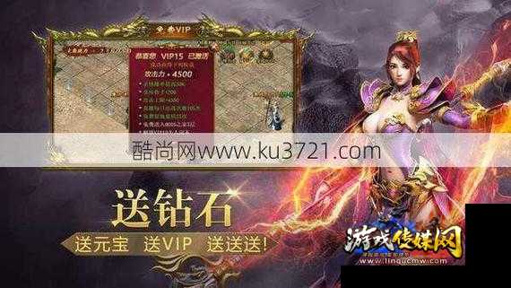好玩的职业传奇sf-经典职业传奇游戏的乐趣)