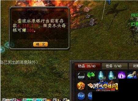 2021正版魔域怎么赚钱,2021魔域：如何赚取更多的游戏货币？,2021魔域：提高游戏货币收益的窍门