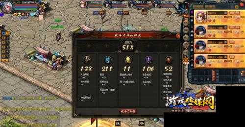 魔域：小号攻略