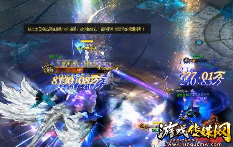 魔域龙渊剑域普通模式攻略