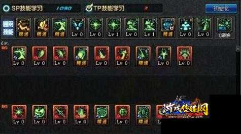 地下城与勇士黑色火烧攻略,地下城与勇士:黑色火攻略!