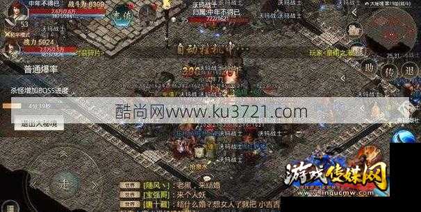 复古传奇sf新区职业推荐-传奇游戏新区职业策略