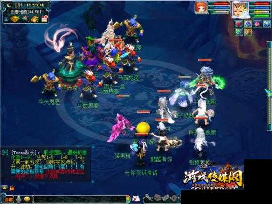 梦幻西游:雷之鸣攻略全集