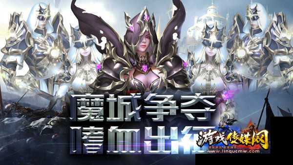 上古奇迹攻略视频全集下载