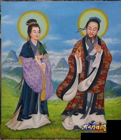 购买道士生命火手册