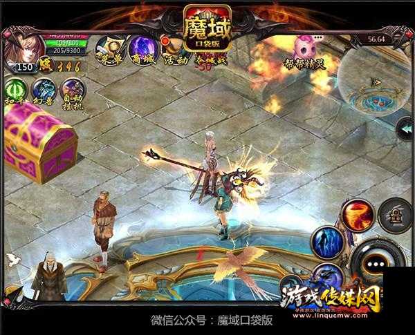 魔域黑猫追捕全攻略