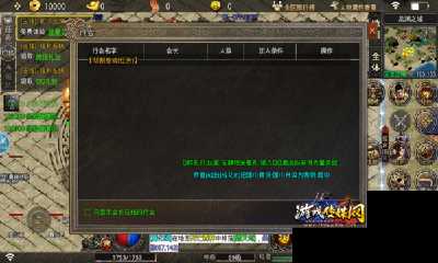 打金传奇手游一天500无压力 能打金的传奇手游有哪些,玩传奇手游轻松赚0元