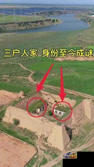诛仙1中是谁杀了村民,谁是凶手？村民遇害！新标题 村民惨死，凶手身份成谜！!