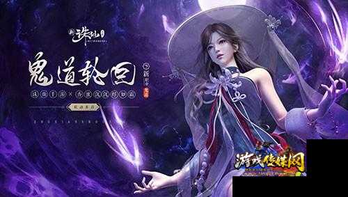 诛仙彻夜不眠完成后还能不能获得经验,下一级经验是否可获得？——诛仙全夜未眠!