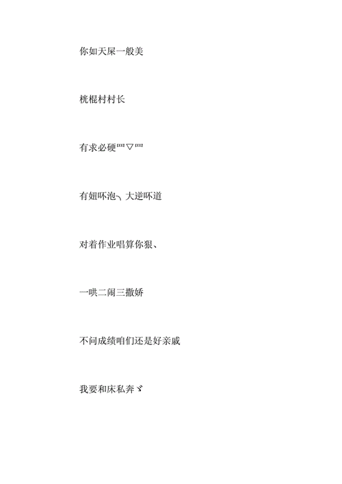 霸气名全集和极致网名推荐的道士必备
