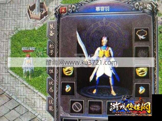 霸气女道士名全集，传奇sf必备！