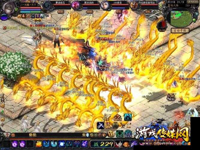 《龙皇传说》BT版魔域降临攻略精简版