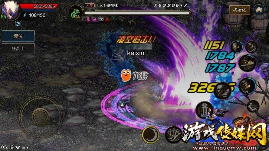 地下城与勇士鬼泣最强攻略,最强鬼泣攻略大揭秘！! 
