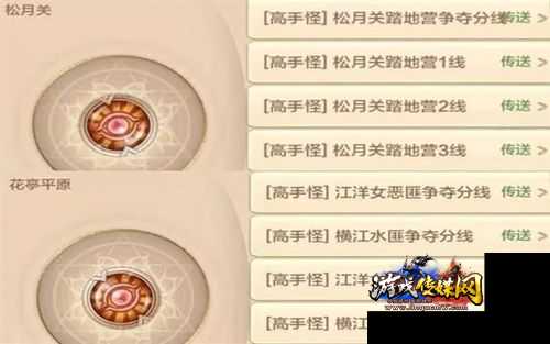 热血江湖刷怪高效攻略