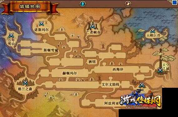 人类迁移地下城与勇士攻略图,地下城与勇士攻略图:人类迁移指南!