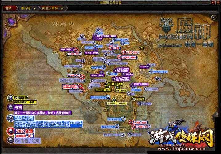 魔兽世界sf加固箱子攻略,魔兽世界sf加强宝箱攻略