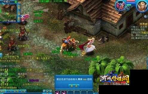 魔幻大陆攻略图文详解
