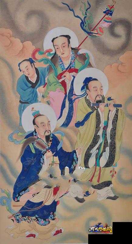 雄飞道径，道家网名四男