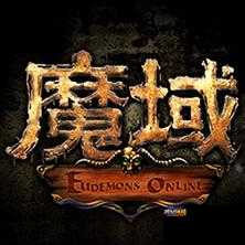 魔域骑马职业新篇章