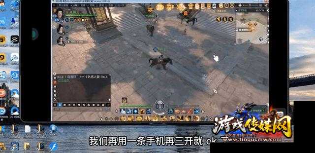 端游玩家必玩之搬砖神器！ 