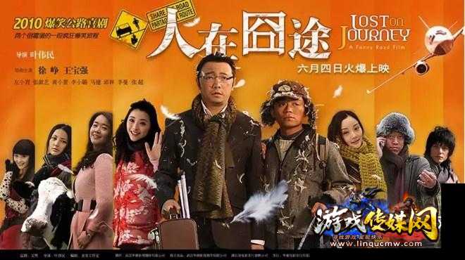 长气洋溢