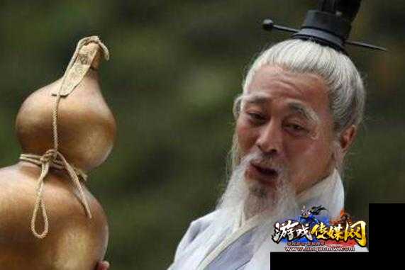 道士宝宝有哪几种形态?