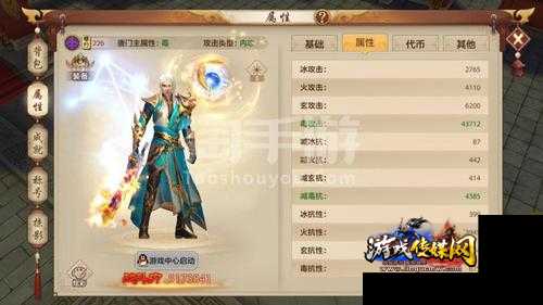 苹果退款天龙八部手游,重返游戏世界:苹果渠道手游退款指南