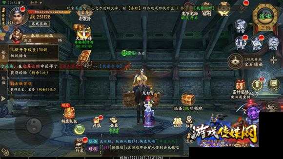 道士自动打怪:关闭灵魂道