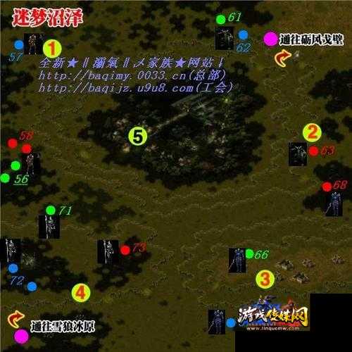 魔域边境守护任务攻略 - 玩转魔域边境