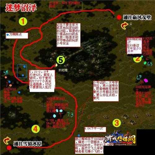 魔域边境守护任务攻略 - 玩转魔域边境