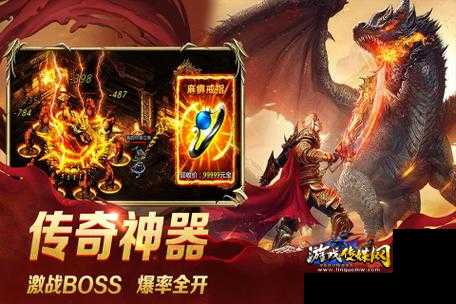 传奇sf单职业公益游戏-单职业公益传奇游戏再度重磅来袭