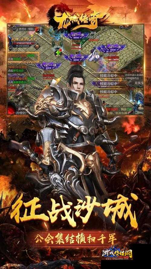 传奇sf单职业公益游戏-单职业公益传奇游戏再度重磅来袭